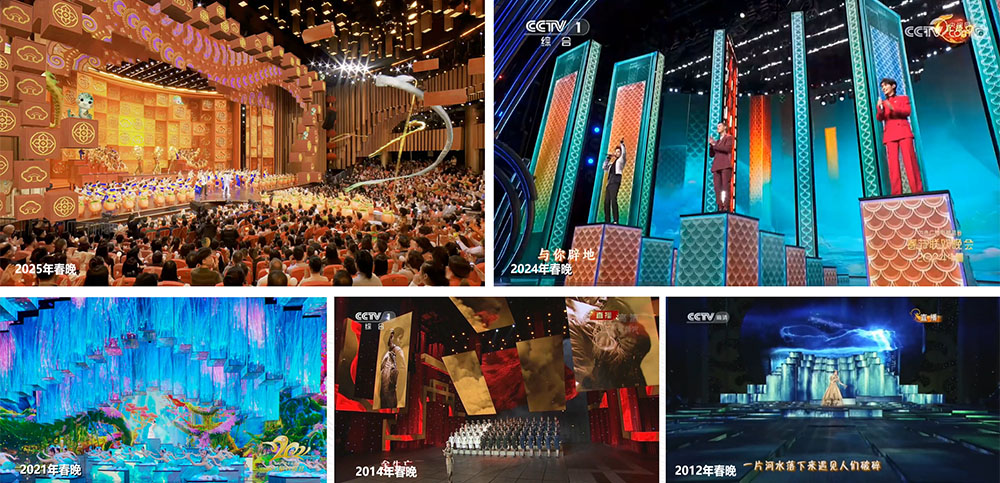 春晚.jpg